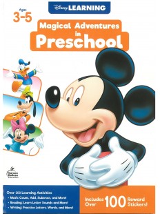 Disney/Pixar Magical Adventures in Preschool